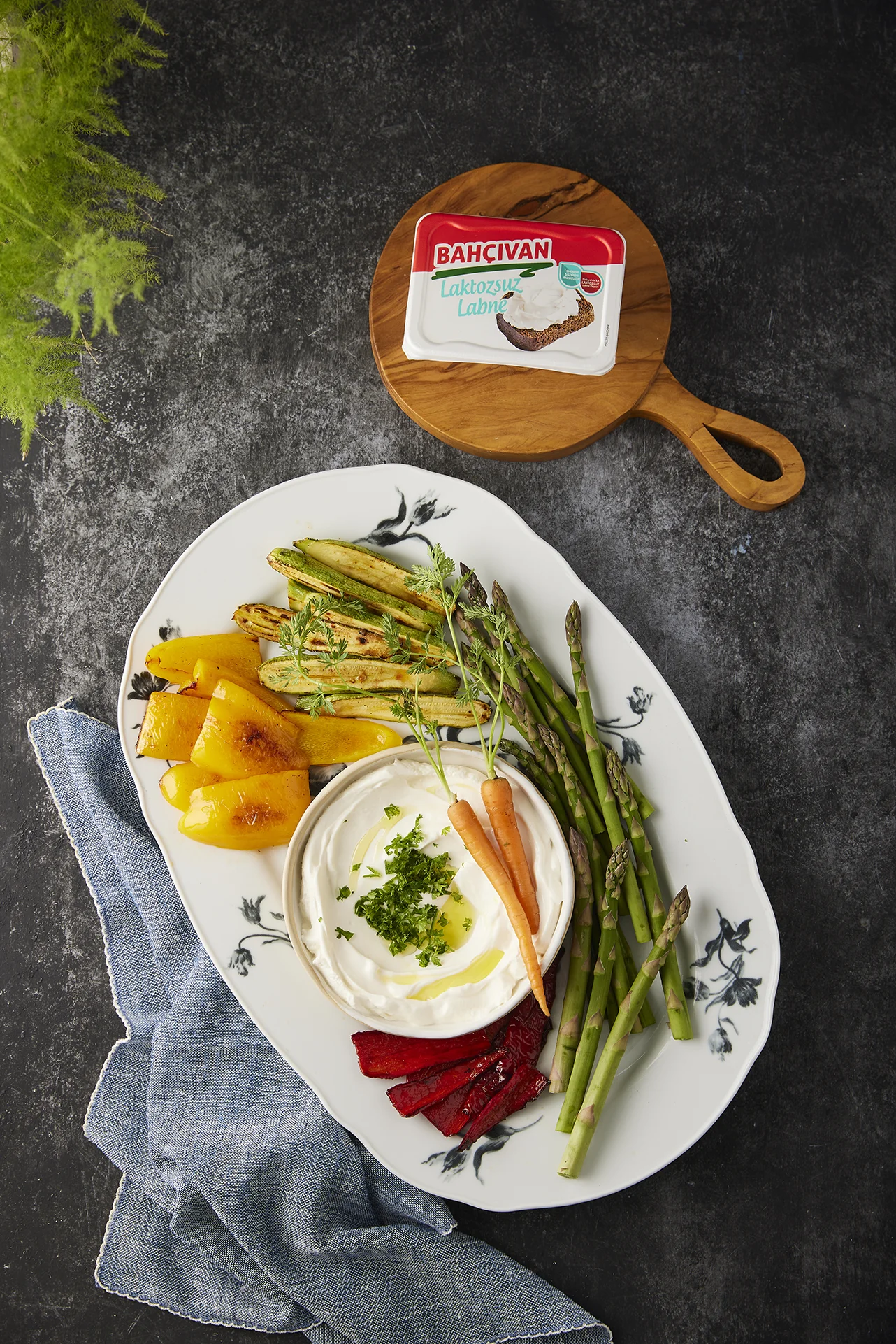 ahçıvan cream cheese served with fresh vegetables and healthy breakfast ingredients